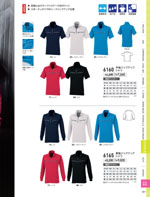 �����٥å���6160���꡼����287�ڡ�����