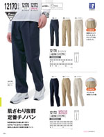 �����٥å���12170���꡼����294�ڡ�����