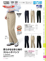 �����٥å���12170���꡼����295�ڡ�����