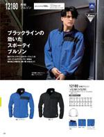 �����٥å���12180���꡼����296�ڡ�����