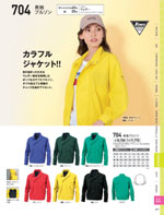 �����٥å���704���꡼����297�ڡ�����