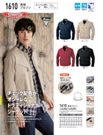 �����٥å���1610���꡼����298�ڡ�����