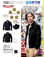 �����٥å���12183���꡼����299�ڡ�����