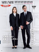 �����٥å���16010���꡼����300�ڡ�����