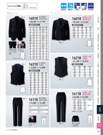 �����٥å���16010���꡼����301�ڡ�����