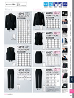 �����٥å���16090���꡼����303�ڡ�����