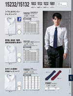 �����٥å���16122���꡼����307�ڡ�����