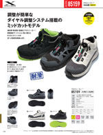 �����٥å���85159���꡼����316�ڡ�����