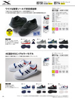 �����٥å���85158���꡼����324�ڡ�����