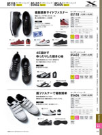 �����٥å���85118���꡼����325�ڡ�����