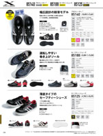 �����٥å���85140���꡼����326�ڡ�����