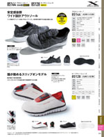 �����٥å���85144���꡼����333�ڡ�����