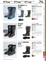 �����٥å���85718���꡼����345�ڡ�����
